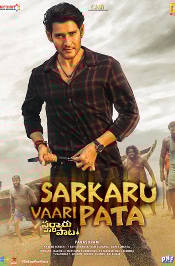 Sarkaru Vaari Pata